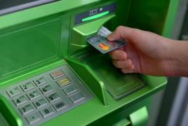 Как внести наличные на карту сбербанка через банкомат без карты