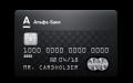 Кредитные карты masterCard World Black Edition Лимит снятия наличных