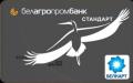 Снять наличные без комиссии: в каких банкоматах можно снять деньги без процентов Беларусбанк где снять без комиссии
